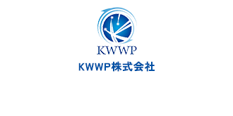 トップページ | 愛知県知多市・常滑市での設備工事の求人ならKWWP株式会社。転職の方から初心者の方を積極採用しています。